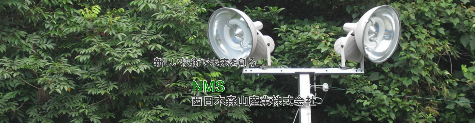 トップイメージ01